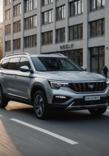 Новый Geely Atlas FX11: Обзор цен и комплектаций в Москве