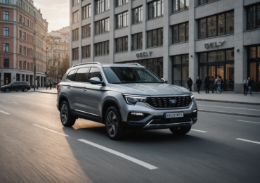 Новый Geely Atlas FX11: Обзор цен и комплектаций в Москве