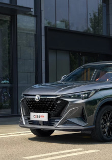 Обзор кроссовера Changan CS35 Max: что делает его привлекательным на рынке SUV
